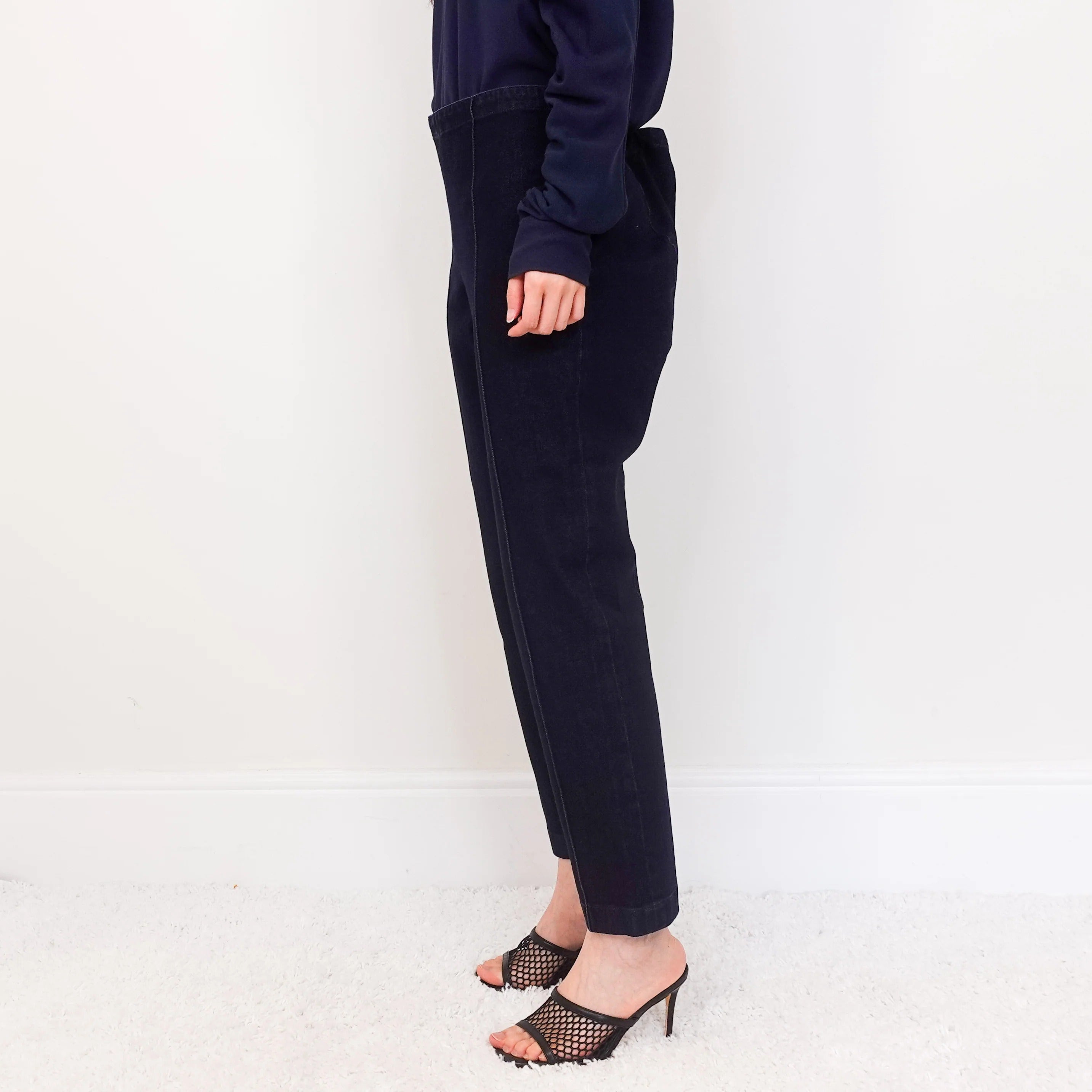 Skinny denim trousers